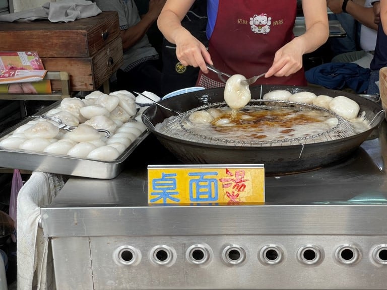 水里董家肉圓