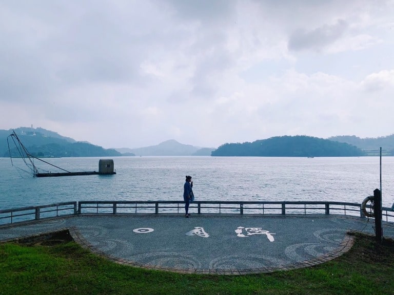 日月潭 涵碧步道